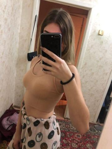 Анкета проститутки Катенька, Кадошкино, 23 года, №275954